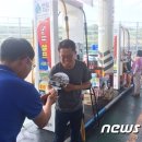 문산주유소 이미지