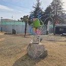 소라초등학교 이미지