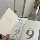 태인웍스 | [가다실 9가 접종] 수원 본 내과 가다실 9가 접종 후기