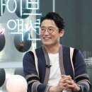 닥터바이브