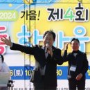 별내체육공원 이미지