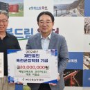 ㈜메탈코리아 이미지