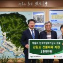 한국타일도기상사 이미지