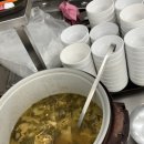 전주한옥찜닭한식뷔페 이미지