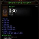 레어링