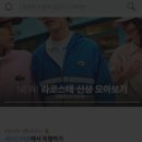 드림코지 이미지
