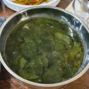 이가본가 이미지