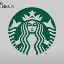 스타벅스 동부산테마파크 이미지