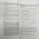 하이앤북