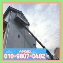 가호동5 이미지