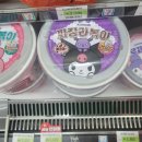 세븐일레븐 침산무지개점 이미지