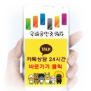 북동054 이미지