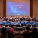 한국영업인협회 이미지