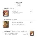 펄스맥 이미지
