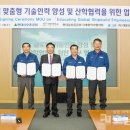 세한인력 이미지