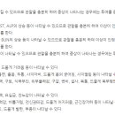 뮤렉스 이미지