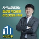 아이에스비즈타워 건너편 이미지