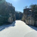 [시민교육]세계 미술관 산책 | 포천 가볼만한곳 추천 ✨ 포천 아트밸리 모노레일 &amp; 천문과학관 겨울 여행 코스 (주차, 입장료 꿀팁)