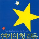한울서적 Daum카페