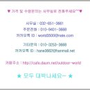 김*남3 이미지