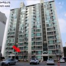 교동주공아파트 이미지