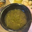 부산막창 | 센텀맛집 퇴근길 숯불막창 부산센텀본점 맛집후기