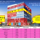 뉴서울상가 이미지