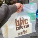 BHC 오목교점 선물쿠폰 사용으로 뿌링클 세트 포장 픽업 후기