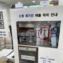 신사우동행정복지센터 이미지