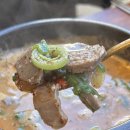 수라옥
