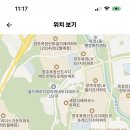 옥정중학교 이미지