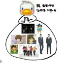 빵먹고싶다