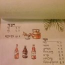 일구팔칠 이미지