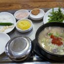 병천순대돼지국밥 이미지