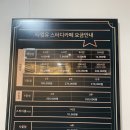 [군포,산본] 산본 스터디카페 ”타임유 스터디카페“