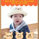 한울모바일 이미지