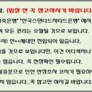 광도와이드빌 이미지