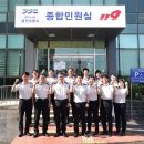 일사천리 이미지