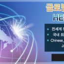에르모소뷰티아카데미학원 네이버블로그