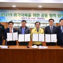 가산농협 하나로마트 이미지