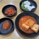 쉐꼴리 소뼈우거지탕