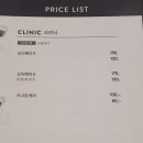 선헤어크리닉 네이버블로그