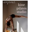 키네필라테스