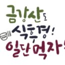 태영한우정육 이미지