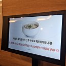 샤브야 | [고양시 덕양구 행신동] 쇠고기 샤브샤브 무한리필 샤브야 내돈내산 후기