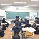 백사중학교 이미지