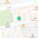 황후탕후루용화점