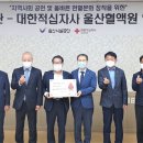 온양주유소 이미지