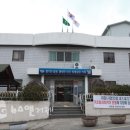 아주동 주민센터 이미지