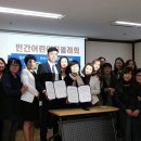 장사랑연합내과의원 이미지